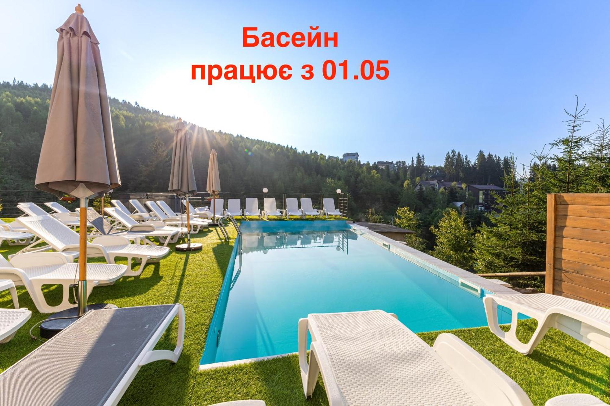 Konopka Forest Home & Spa Буковель Экстерьер фото